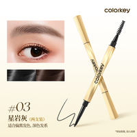 珂拉琪 2支|Colorkey珂拉琪小金筷眉笔女防水持久不易脱色官方旗舰店正品