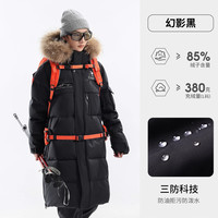 骆驼 户外羽绒服冬季辛苦女款男款长款三防加厚保暖外套 幻影黑 S
