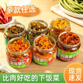 有亩菜园 酸豆角罐装酱菜麻辣黄瓜大罐装榨菜香辣麻辣萝卜干下饭菜