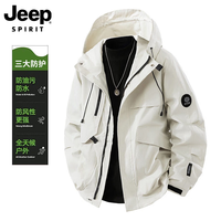 JEEP SPIRIT 吉普户外防水防风冲锋衣 情侣登山外套