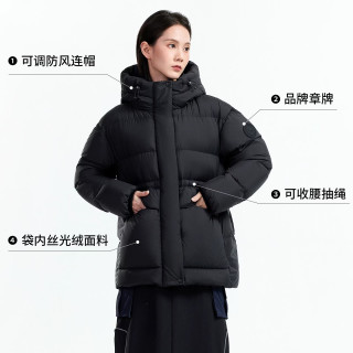 骆驼 女装羽绒服加厚2026冬季新款时尚防风保暖连帽羽绒外套女士
