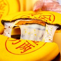麦桥村 黄金大饼400g*2盒