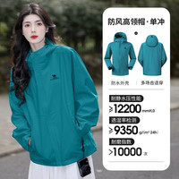 骆驼 【宙斯】单层冲锋衣户外登山服防风防水运动外套时尚风衣情侣款