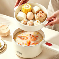THERMOS 膳魔师 新款1.6L小电炒锅电火锅学生电热锅 1.6L宿舍神器