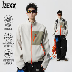 IZEXX 轻户外立领夹克男士休闲软壳外套登山运动长袖上衣ZX99米灰XL