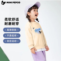 小猪班纳 纯棉长袖春秋新款卫衣多款可选
