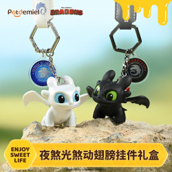 potdemiel 正版驯龙高手无牙仔光煞夜煞动翅膀发光书包挂件