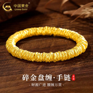中国黄金 黄金八宝罗盘手链女足金新中式盘缠金手串七夕