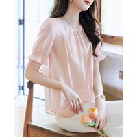百亿补贴：德玛纳 夏季圆领泡泡袖薄款衬衣女装上衣