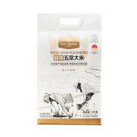 1号会员店 特等五常大米纯稻花香2号 5kg
