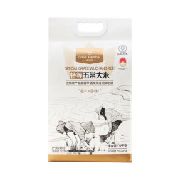 1号会员店 特等五常大米纯稻花香2号 5kg