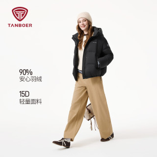 坦博尔 短款羽绒服女冬季休闲保暖连帽百搭小个子时尚面包服TB5530362D 黑色 XS (155)