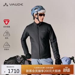 巍德 勃朗Blanc40金标P棉气凝胶户外棉服男运动连帽抗寒防风