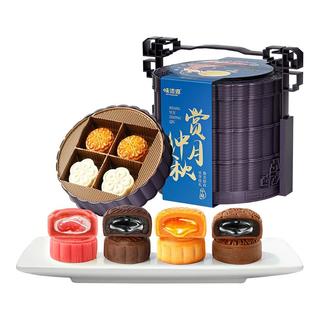 味滋源 三层提篮广式流心月饼礼盒