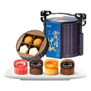 味滋源 三层提篮广式流心月饼礼盒