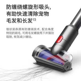 dyson V12 Detect Slim Total Clean 手持式吸尘器