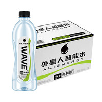 alienergy 外星人WAVE风味水饮品无糖含电解质600ml*15瓶