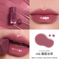 3CE 小硬糖唇釉 海盐芭菲