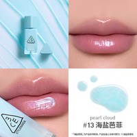 3CE 小硬糖唇釉 #13 PEARL CLOUD 海盐芭菲 4g