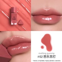 3CE 小硬糖唇釉 #02 MELTING GUMMY 4g
