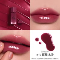 3CE 小硬糖唇釉 海盐芭菲
