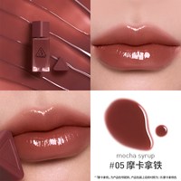 3CE 小硬糖唇釉 海盐芭菲