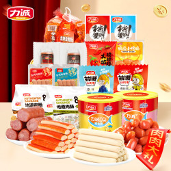 力诚 零食盲盒台式小香肠火腿肠鳕鱼肠儿童休闲即食产品随机发 随机盲盒- 900g*1袋