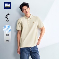 海澜之家 短袖POLO衫男26中华龙系列龙形绣花短袖男夏季