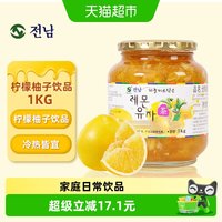 88VIP：全楠 全南韩国进口蜂蜜柠檬柚子茶柠檬味1000g