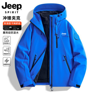 JEEP SPIRIT 冲锋衣男秋冬季新款户外运动徒步防风防水夹克 彩兰(单衣) 3XL