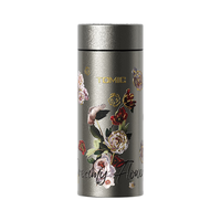 特美刻 纯钛保温杯 限量款春天的花系列 260ml