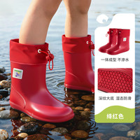柠檬宝宝 儿童雨鞋 防水防滑 绛红 200mm