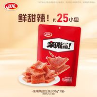 卫龙 亲嘴烧组合装 3口味 600g（红烧味+麦辣味+川香味）