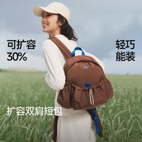 蕉下 双肩背包女旅游通勤徒步背包书包容量大