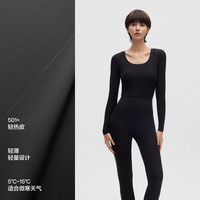 蕉内 热皮502++保暖内衣打底衫氨基酸护肤抗菌秋衣秋裤男女士套装