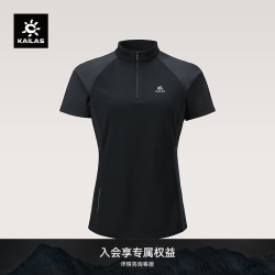 凯乐石 XM2短袖T恤女夏季分区半开立领羊毛透气户外运动速干上衣 玄青黑 L