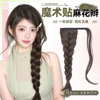 天空树 女抓夹低马尾自然麻花辫仿真发波点蝴蝶结发饰