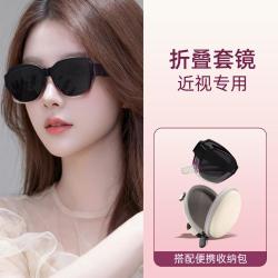 上海故事 墨镜可套近视眼镜女开车专用可折叠偏光防紫外线太阳眼镜