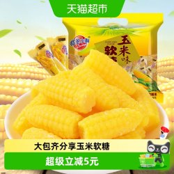 蜡笔小新 玉米软糖 518g