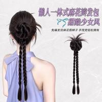 天空树 假发马尾女抓夹式仿真长发辫新中式盘发配饰易佩戴