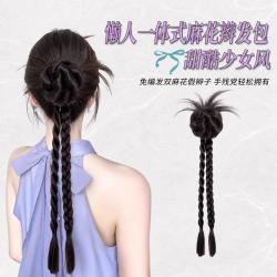 天空树 假发马尾女抓夹式仿真长发辫新中式盘发配饰易佩戴