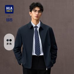 海澜之家 夹克男轻商务领昂行政夹克翻领挺括外套男春秋款 藏青78 HWJAW3J050A L