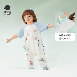 babycare 小睡象速干系列 BC2210013 婴儿短袖分腿式睡袋 夏季款
