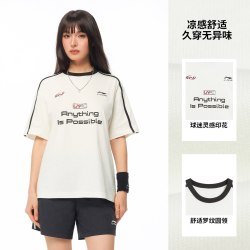 李宁 透气 女士T恤