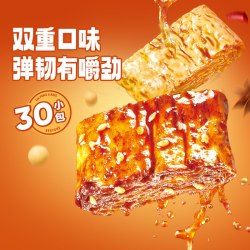 良品铺子 手撕素牛排560g（什锦装）素牛排辣卤零食休闲食品豆干辣条