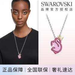 施华洛世奇 Swan仿水晶涂鸦天鹅毛衣项链女高级感轻奢个性百搭生日礼物