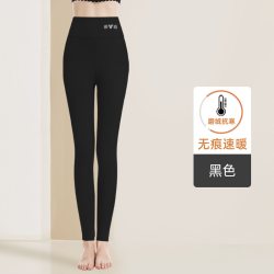 雅鹿 秋裤女士保暖裤线裤加厚加绒德发热女款内穿薄款打底棉裤冬季