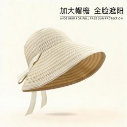 上海故事 户外条纹绑带法式渔夫帽子女2026遮阳帽赫本风太阳帽
