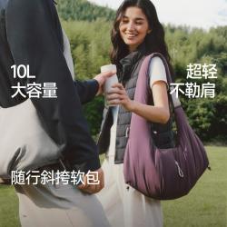 蕉下 单肩包斜挎新款小众设计感泡芙包通勤上班大容量