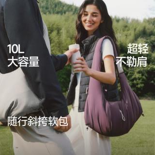 蕉下 单肩包斜挎新款小众设计感泡芙包通勤上班大容量